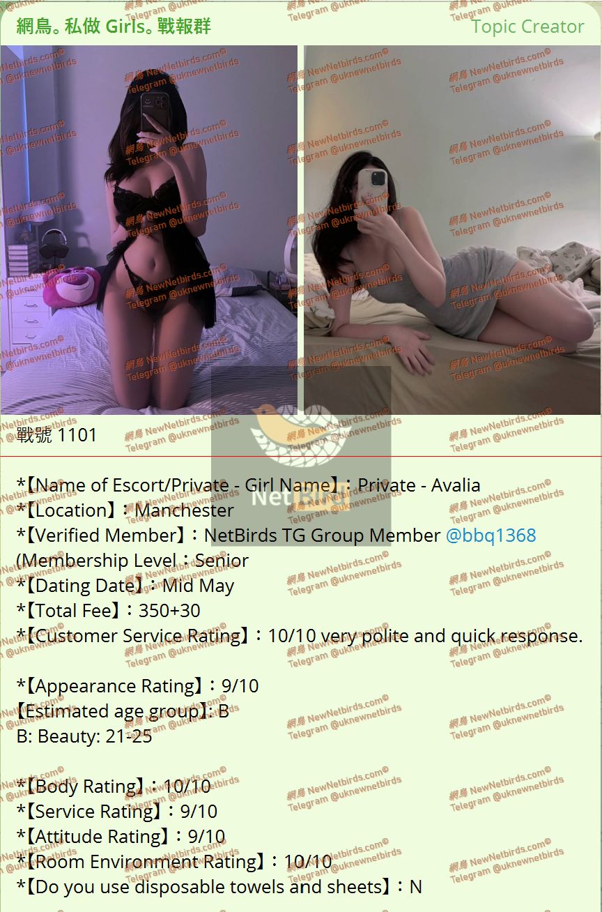 戰號 1101 1.jpeg